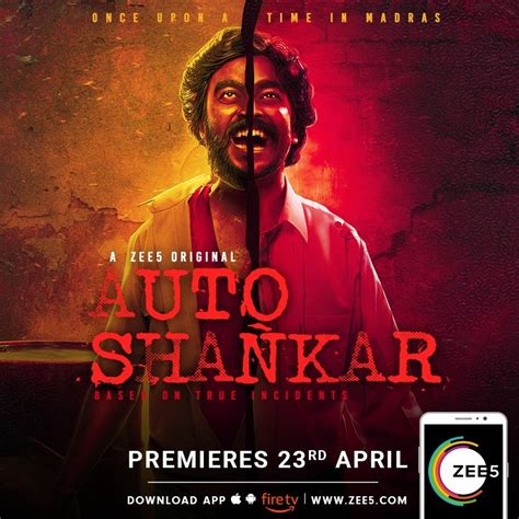 Auto shankar tamil movie download tamilyogi  This piracy website has gained significant popularity among movie lovers worldwide, and its increasing influence has sparked debates on the ethics of online piracy